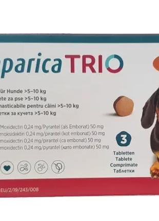 Simparica TRIO (Симпарика ТРИО) таблетки от блох, клещей и гел...