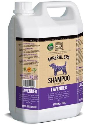 Reliq Mineral Spa Lavender Shampoo (Релик Минерал Спа Лаванда)...
