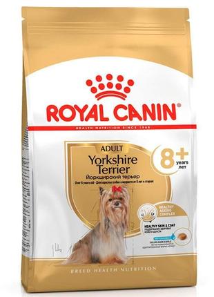 Royal Canin Yorkshire Terrier Ageing 8+ (Роял Канин Йоркшир Те...