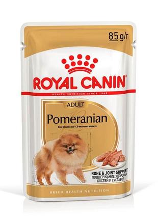 Royal Canin Pomeranian Loaf (Роял Канин Помераниан Лоаф) влажн...