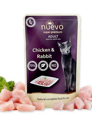 Nuevo Adult (Нуево Эдалт) влажный корм для котов с курицей и к...