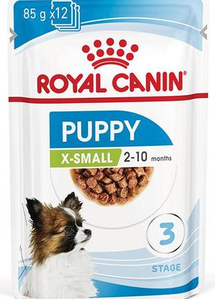 Royal Canin X-Small Puppy (Роял Канін Паппі) вологий корм для ...
