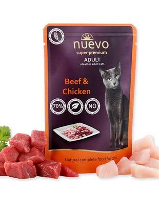 Nuevo Adult (Нуево Эдалт) влажный корм для котов с говядиной и...
