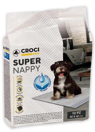Пелюшки для собак і тварин 60х60 см. 50 шт. Croci Super Nappy ...