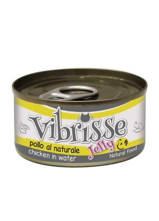 Croci Vibrisse (Вібрис Курка з креветками) вологий корм консер...