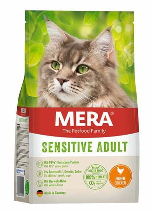 MERA Cats Sensitive Adult Сhicken (Мера Сенситив Эдалт Курица)...