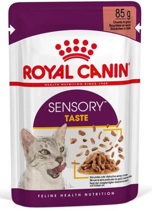Royal Canin Sensory Taste Gravy (Роял Канин Сенсори кусочки) в...