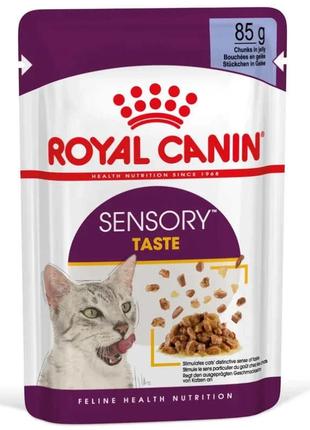 Royal Canin Sensory Taste Jelly (Роял Канин Сенсори в желе) вл...