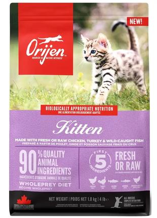 Orijen Kitten (Ориджен Киттен) сухой корм для котят всех пород