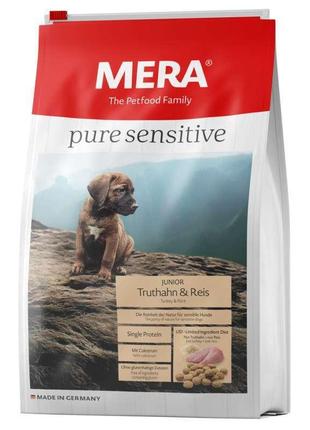 MERA Pure Sensitive Junior Truthan Reis (Мера Джуниор Индейка ...