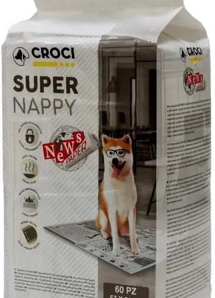 Одноразові пелюшки для собак з принтом газети Croci Super Napp...