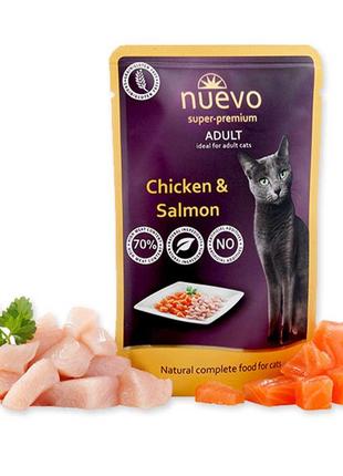 Nuevo Adult (Нуево Эдалт) влажный корм для котов с курицей и л...