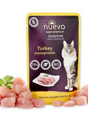Nuevo Sensitive (Нуево Сенситив) влажный корм для котов с алле...