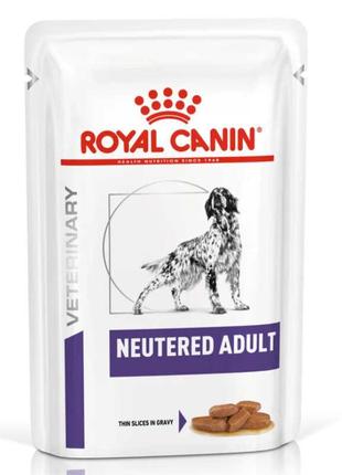 Royal Canin Neutered Adult in gravy (Роял Канин Ньютеред) влаж...