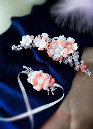 Белый персиковый веточка браслет для девочки выпускной утренник