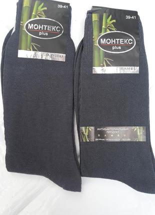 Шкарпетки монтекс