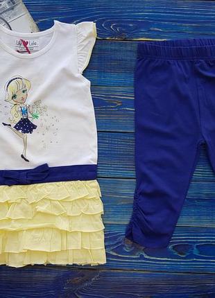 Літній яскравий набір футболки та лосини на 3-4 роки для дівчинки