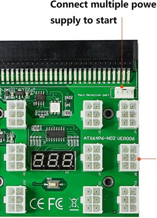 Плата для майнинга Breakout Board 12 PCI-E HP DPS-1200/DPS750