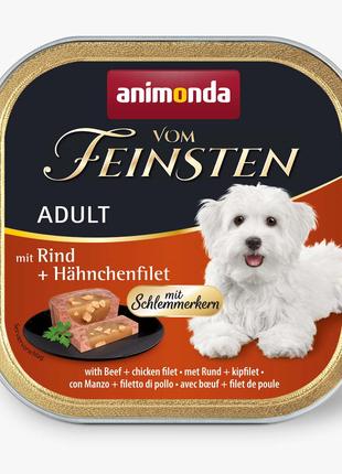 Вологий корм для собак Animonda Vom Feinsten з яловичиною та к...