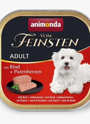 Вологий корм для собак Animonda Vom Feinsten з яловичиною й ін...