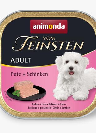 Влажный корм для собак Animonda Vom Feinsten с индейкой и ветч...