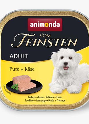Влажный корм для собак Animonda Vom Feinsten с индейкой и сыро...