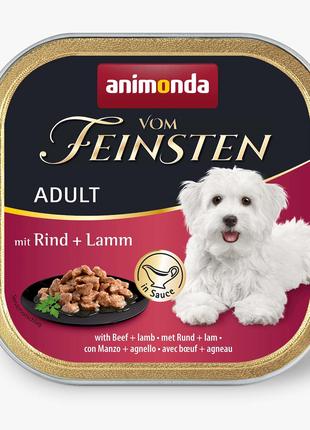 Вологий корм для собак Animonda Vom Feinsten з яловичиною та я...