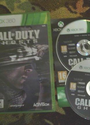 [XBox360] Call of Duty Ghost