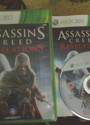 [XBox360] Assassin's Creed Revelations