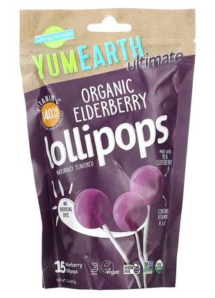 YumEarth, Ultimate, Organic Elderberry Lollipops, 15 Lollipops...