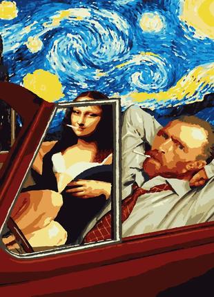 Картина за номерами Мона Ліза та Ван Гог 60х50 (Artissimo) PNX...