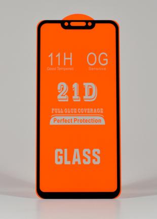 Защитное стекло для Huawei P smart Plus 2018 клеевой слой по в...