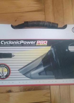 Автопилосос HEYNER CyclonicPower PRO