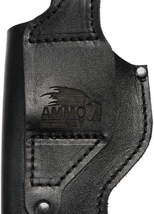 Кобура Ammo Key SECRET-1 S GLOCK17 Black Chrome