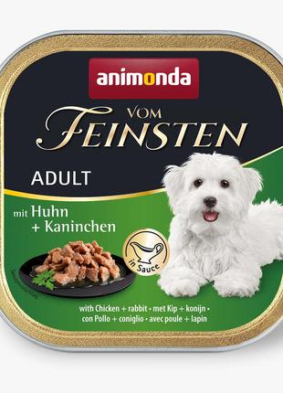 Влажный корм для собак Animonda Vom Feinsten с курицей и кроли...