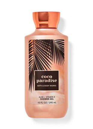 Гель для душа bath and body works coco paradise