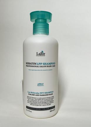 Кератиновый безсульфатный шампунь для волос la'dor keratin lpp...