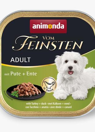Влажный корм для собак Animonda Vom Feinsten с индейкой и утко...