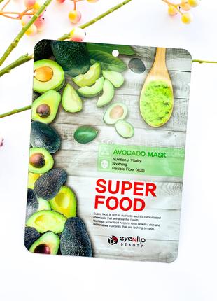 Тканинна маска для обличчя Eyenlip Super Food Avocado Mask