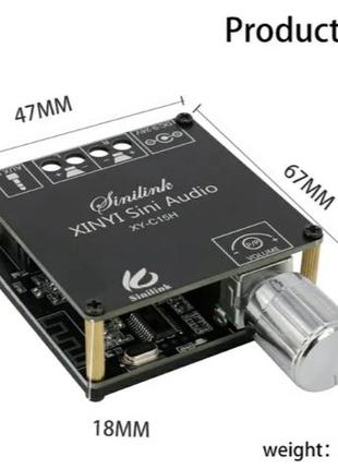 Усилитель XY-C15H  2*30 вт 8ом  Bluetooth 5.0 с радиатором