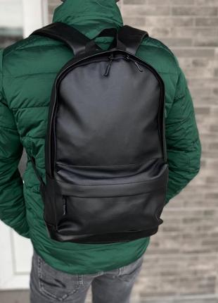 Матовий універсальний рюкзак чорний колір екошкіра