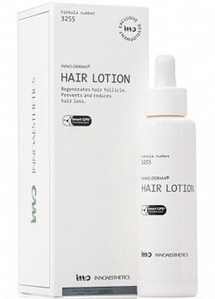 Innoaesthetics hair lotion лосьон для роста волос 70 мл