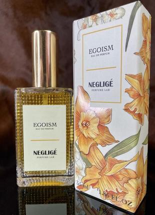 Egoism negligé perfume lab 55 ml