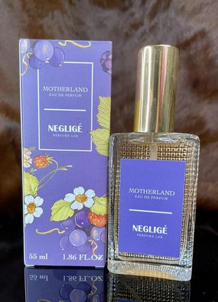 Motherland negligé perfume lab 55 ml