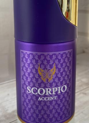 Парфумований дезодорант Fragrance World Scorpio Accent 250 мл