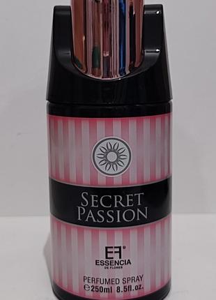 Парфумований дезодорант Fragrance World Secret Passion 250 мл