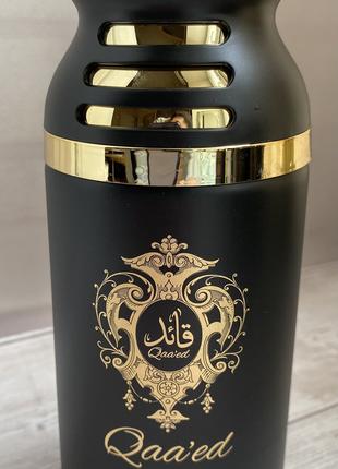 Парфумований дезодорант Lattafa Perfumes Qaa'ed 250 мл