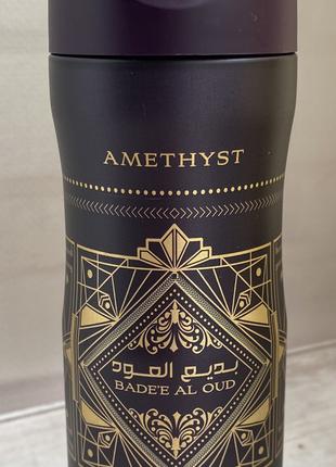 Парфумований дезодорант Lattafa Perfumes Badee Al Oud Amethyst...