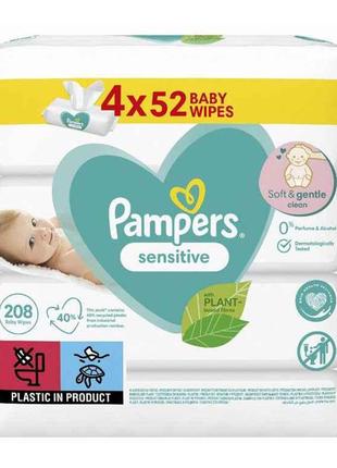 Дитячі вологі серветки PAMPERS Sensitive 4x52шт ТМ PAMPERS