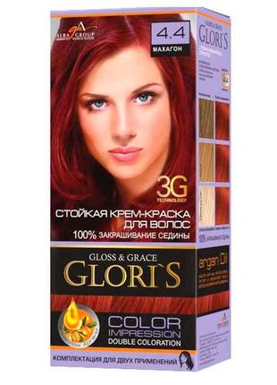 Фарба для волосся 4.4 (Махагон) ТМ GLORIS